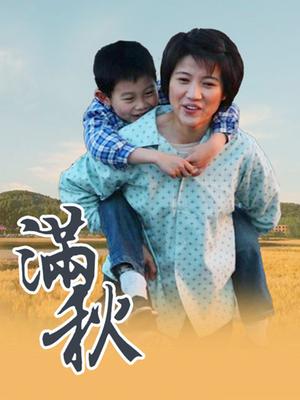 极品网红@FSS冯珊珊 &#8211; 后备箱公开处刑 [1V+866MB]